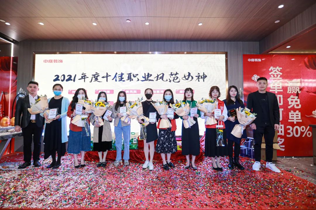 特別企劃 | 中庭她力量，不懼時光，活出精彩