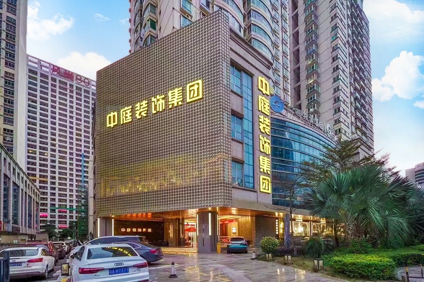 南寧裝修公司哪家裝的好？