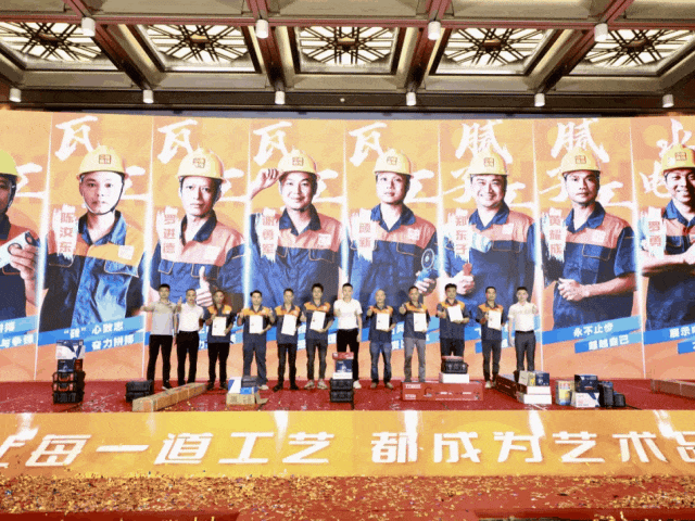 好匠人在中庭，好工藝放心裝