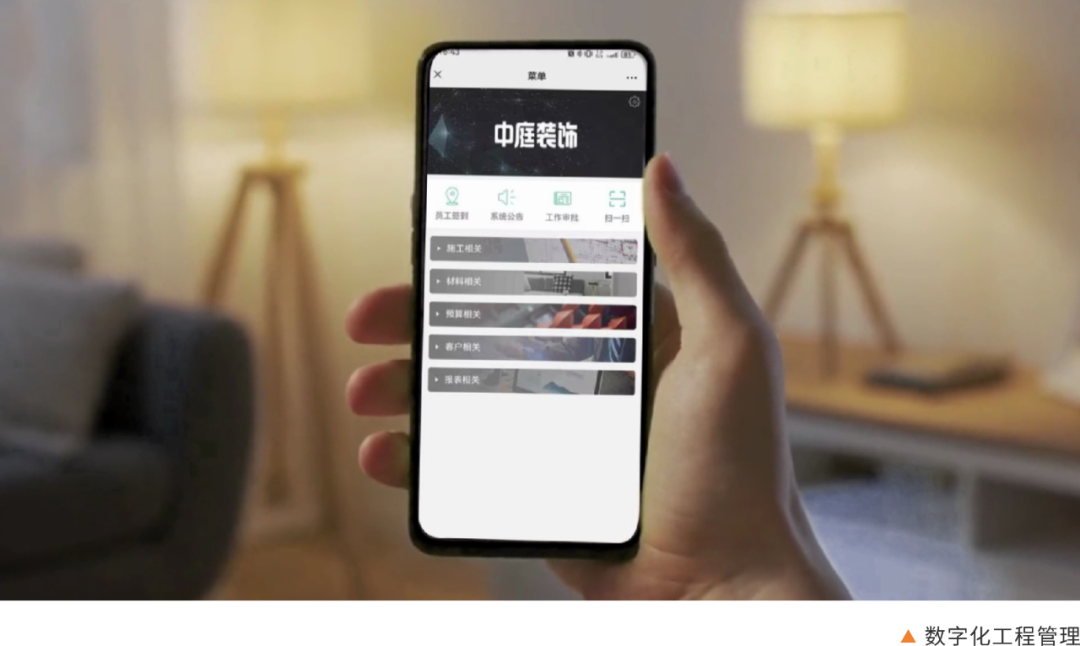 南寧新房裝修怎么選裝修公司？