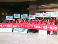 《年中工地大巡檢》第九期——夏日送清涼，向奮戰(zhàn)在高溫一線的匠人致敬！