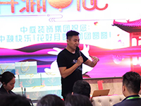 中庭裝飾集團(tuán) | | 全體家人祝大家中秋節(jié)快樂(lè)！