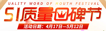你在期待復(fù)聯(lián)，而我卻在期待ta