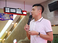 中庭文化 | 集團(tuán)企業(yè)文化宣講會：打造健康居住環(huán)境！