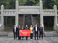 【先鋒引領(lǐng)，凝心聚力】烈士陵園“緬懷先烈”—中庭裝飾集團(tuán)黨支部清明祭祀