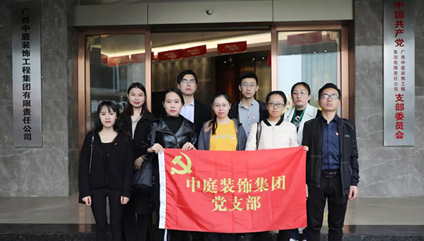 關(guān)愛兒童，讓愛飛揚——南寧市社會福利院公益行